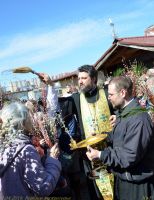 Многая лета!