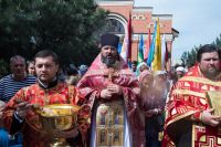 Многая лета!