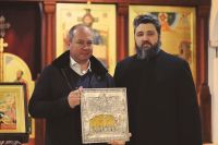 Прием почетного гостя