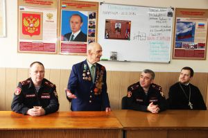 Собрание Батальона полиции № 2