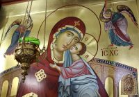 Краски для икон храма 40 Севастийских мучеников