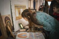 Вечер искусств