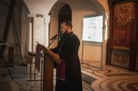 Вечер искусств