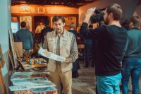 Вечер искусств