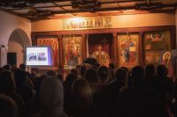 Вечер искусств