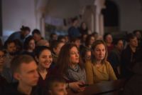 Вечер искусств