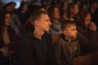 Вечер искусств