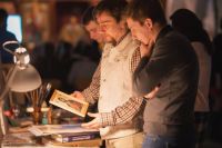 Вечер искусств