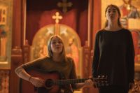 Вечер искусств