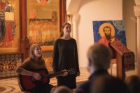 Вечер искусств