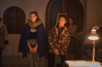 Вечер искусств