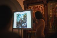 Вечер искусств