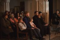 Вечер искусств