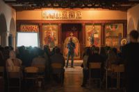 Вечер искусств