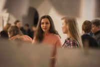 Вечер искусств