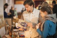 Вечер искусств