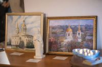 Вечер искусств