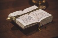 Общее говение духовенства Западного благочиния