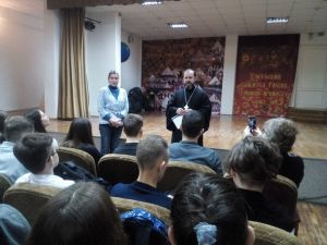 День православной книги