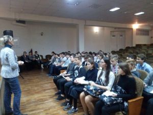 День православной книги