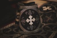 Вечерня с чином прощения