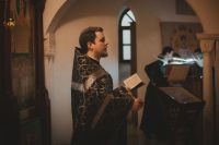 Вечерня с чином прощения