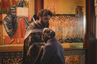 Вечерня с чином прощения