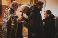 Вечерня с чином прощения