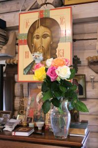 Многая лета!