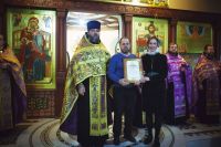 Всенощное бдение в престольный праздник