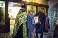 Всенощное бдение в престольный праздник