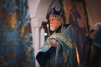 Многая лета!