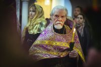 Многая лета!