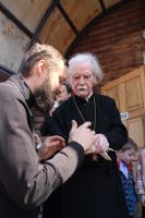 Многая лета!