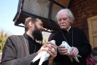 Многая лета!