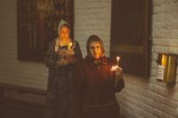 Мариино стояние