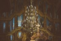 Мариино стояние