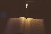 Мариино стояние