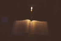 Мариино стояние