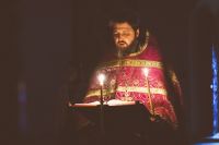 Мариино стояние