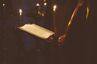 Мариино стояние