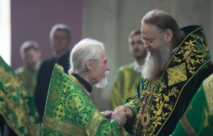 Поздравляем!