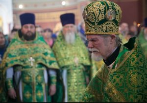 Поздравляем!