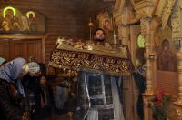 Чин погребения Христа Спасителя