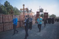 Великая Пятница