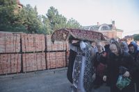 Великая Пятница