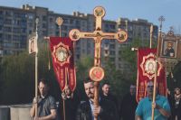 Великая Пятница