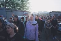 Великая Пятница