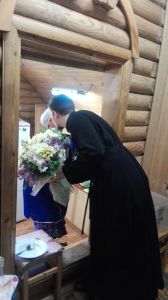 Многая лета!