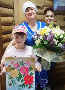 Многая лета!